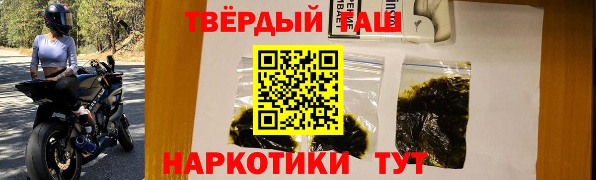 ГАШ гарик Кизилюрт