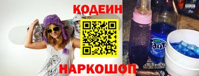 героин Кулебаки