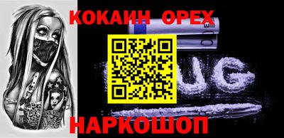 твердый Кунгур
