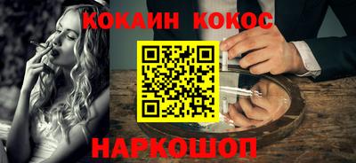 таблы Кумертау