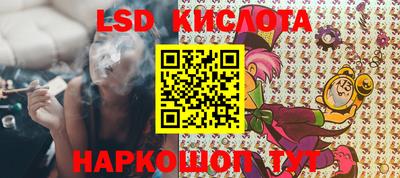героин Кулебаки
