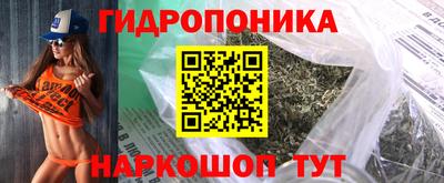 СК Краснокаменск