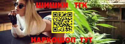 героин Краснодар