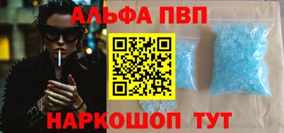 героин Краснодар