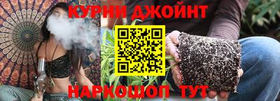 героин Краснодар