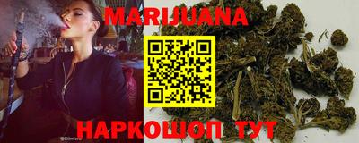 героин Краснодар
