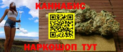 героин Краснодар