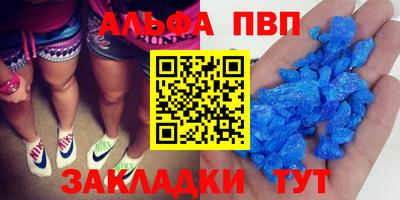 героин Краснодар