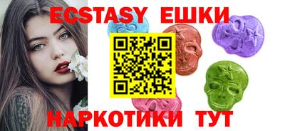 твердый Кунгур
