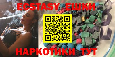 героин Краснодар