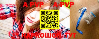 таблы Кумертау