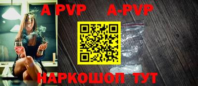 героин Кулебаки