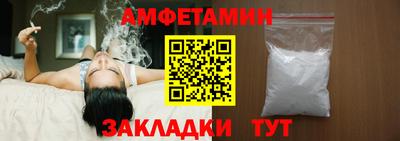 героин Краснодар