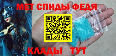 героин Краснодар
