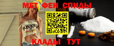 кристаллы Краснознаменск