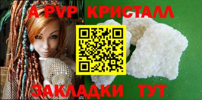 твердый Кунгур