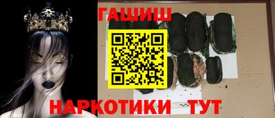 СК Краснокаменск