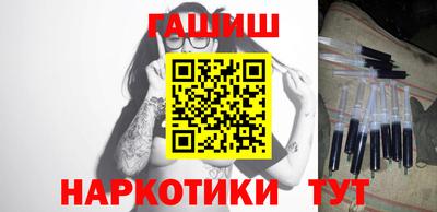героин Краснодар