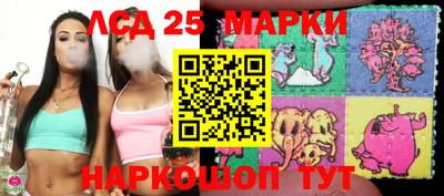 героин Краснодар
