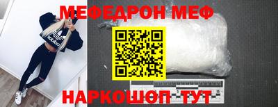 героин Краснодар