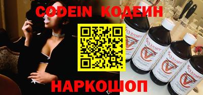 героин Кулебаки