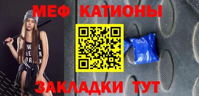 СК Краснокаменск