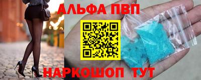 героин Краснодар