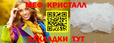 СК Краснокаменск